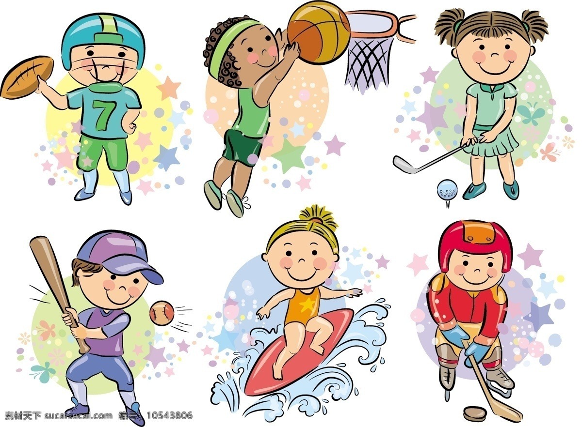 球迷怒喷后蹇韬回应：输球又怎么样？随后被韦世豪、甘超拦下