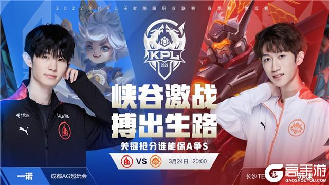 这场比赛将 这场比赛将