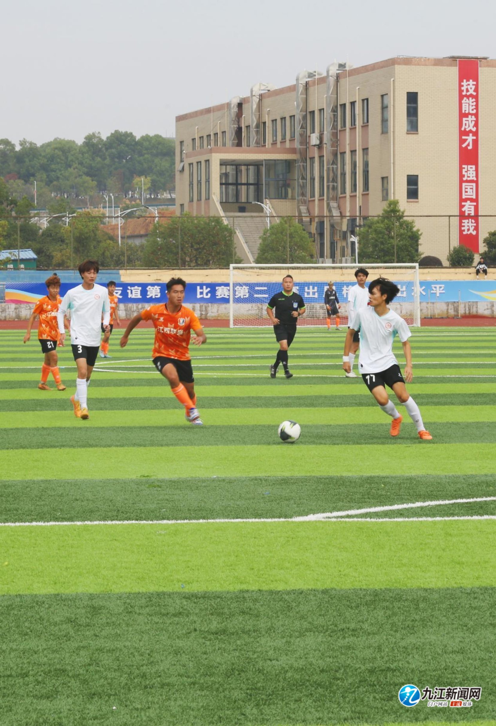 对篮球的热 对篮球的热