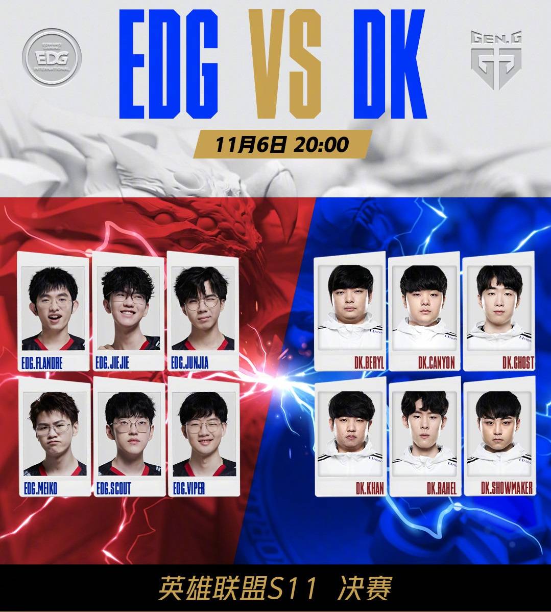 固了活塞队 固了活塞队