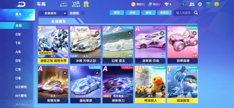 系列高强度 系列高强度