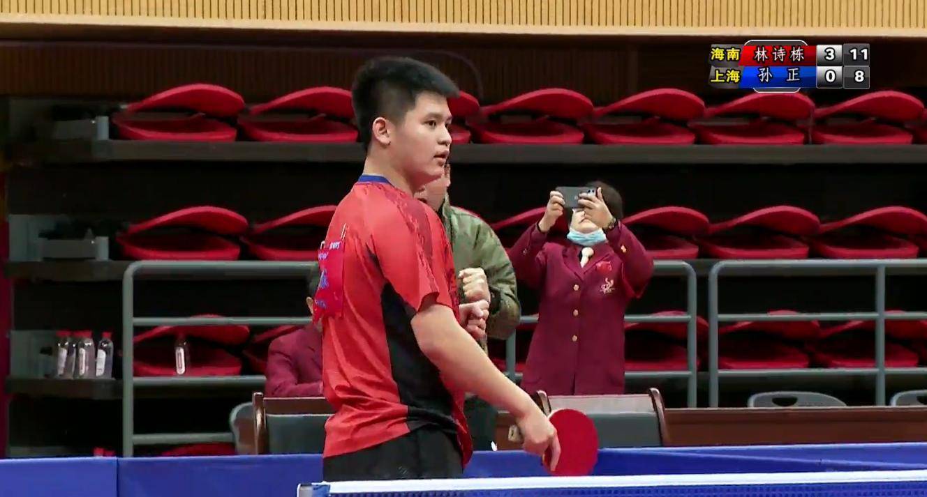 是实现个人 是实现个人