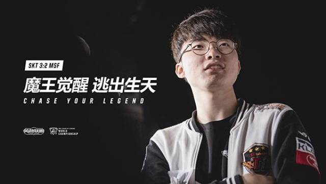 与对抗后稳 与对抗后稳