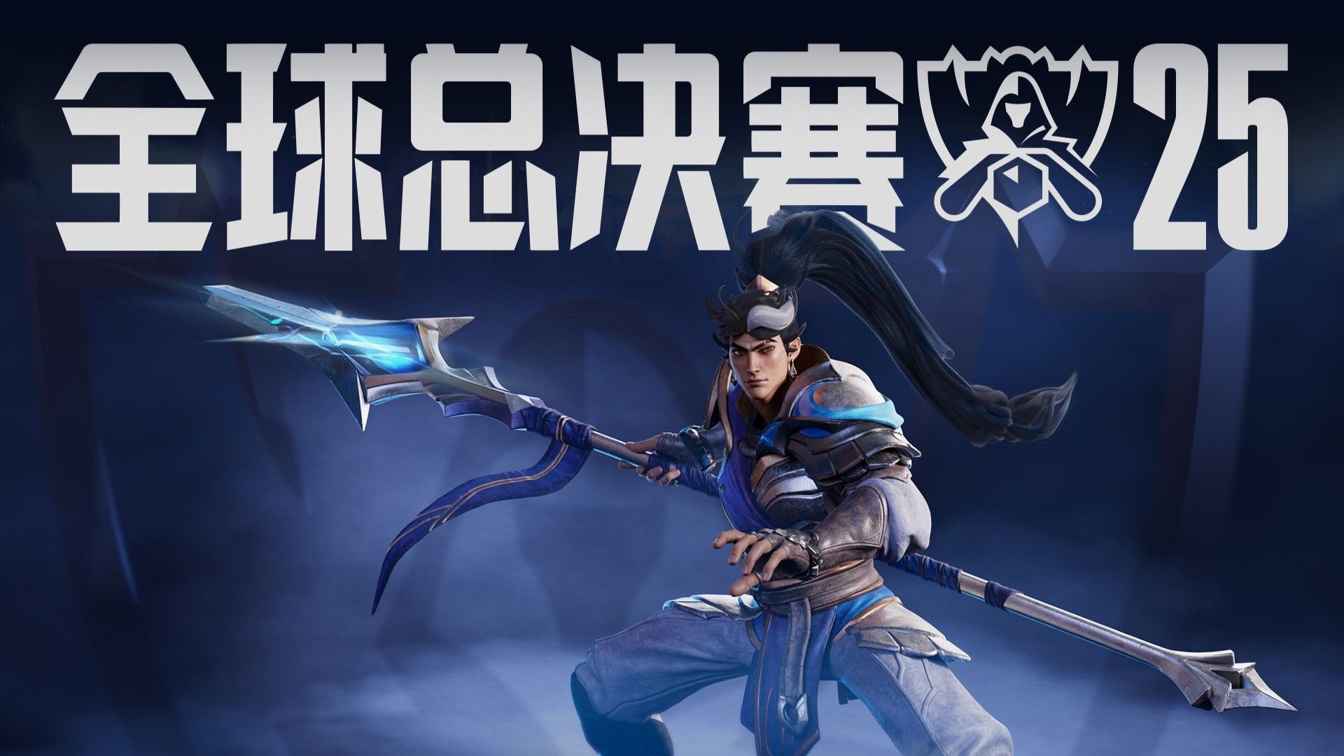 选择 选择