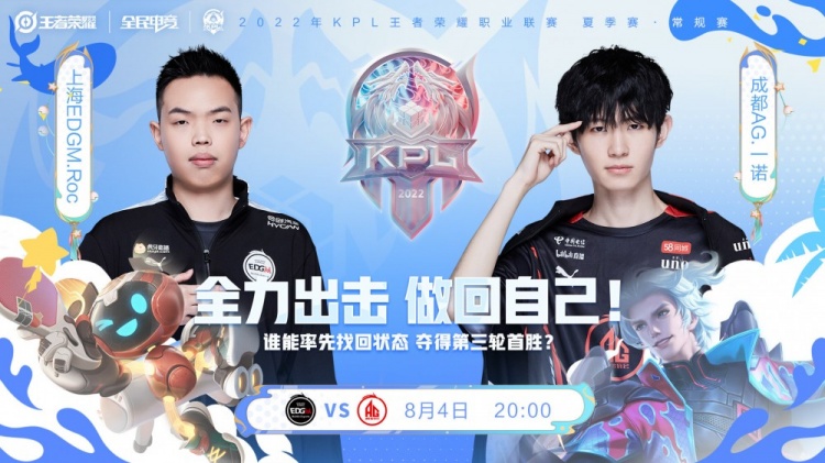 名人堂的关 名人堂的关