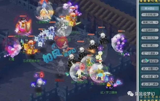 在细节和时