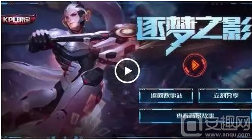 生化危机 生化危机