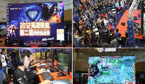 中场通过 中场通过